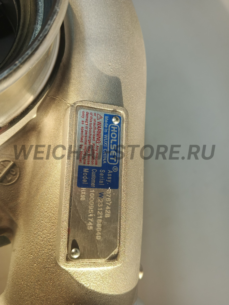 1000951745 Турбокомпрессор