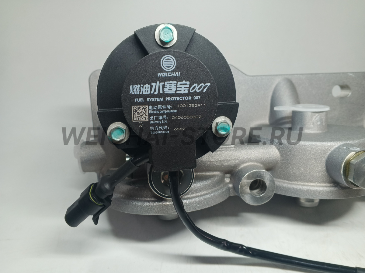 1001352911 Электрический топливный насос