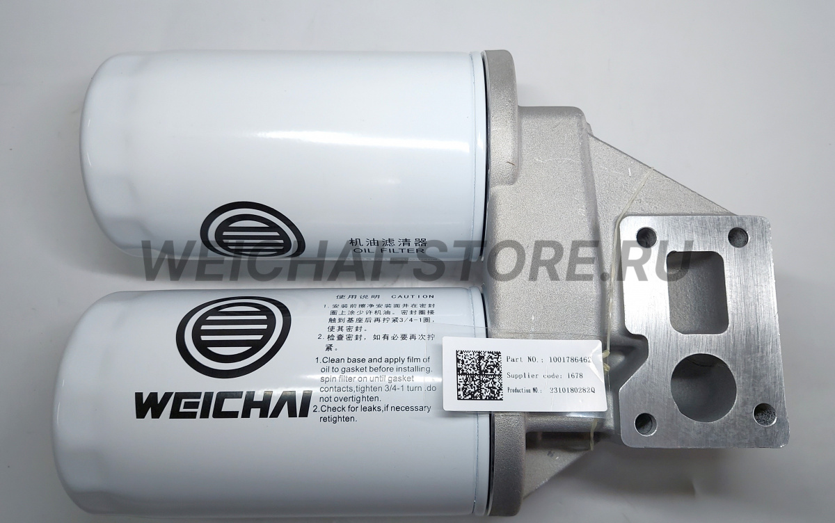 1001786462 Кронштейн масляного фильтра в сборе