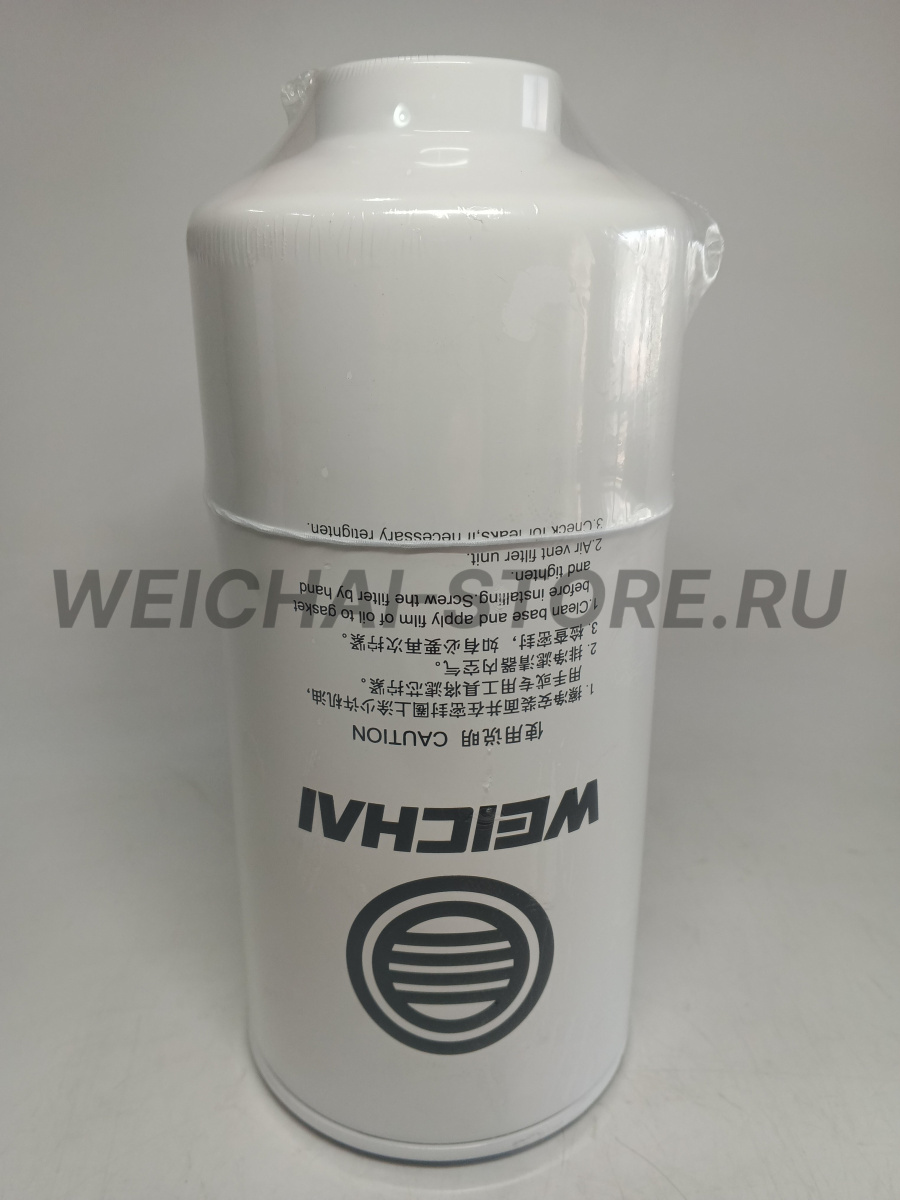 1004126457 Фильтр топливный