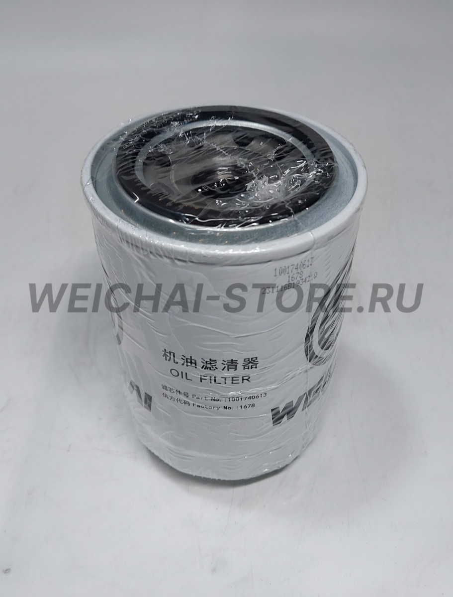 1001740613 Фильтр масляный