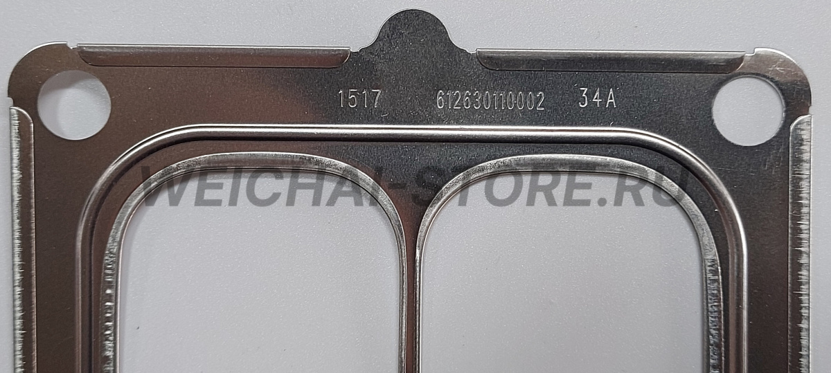 612630110002 Прокладка турбокомпрессора