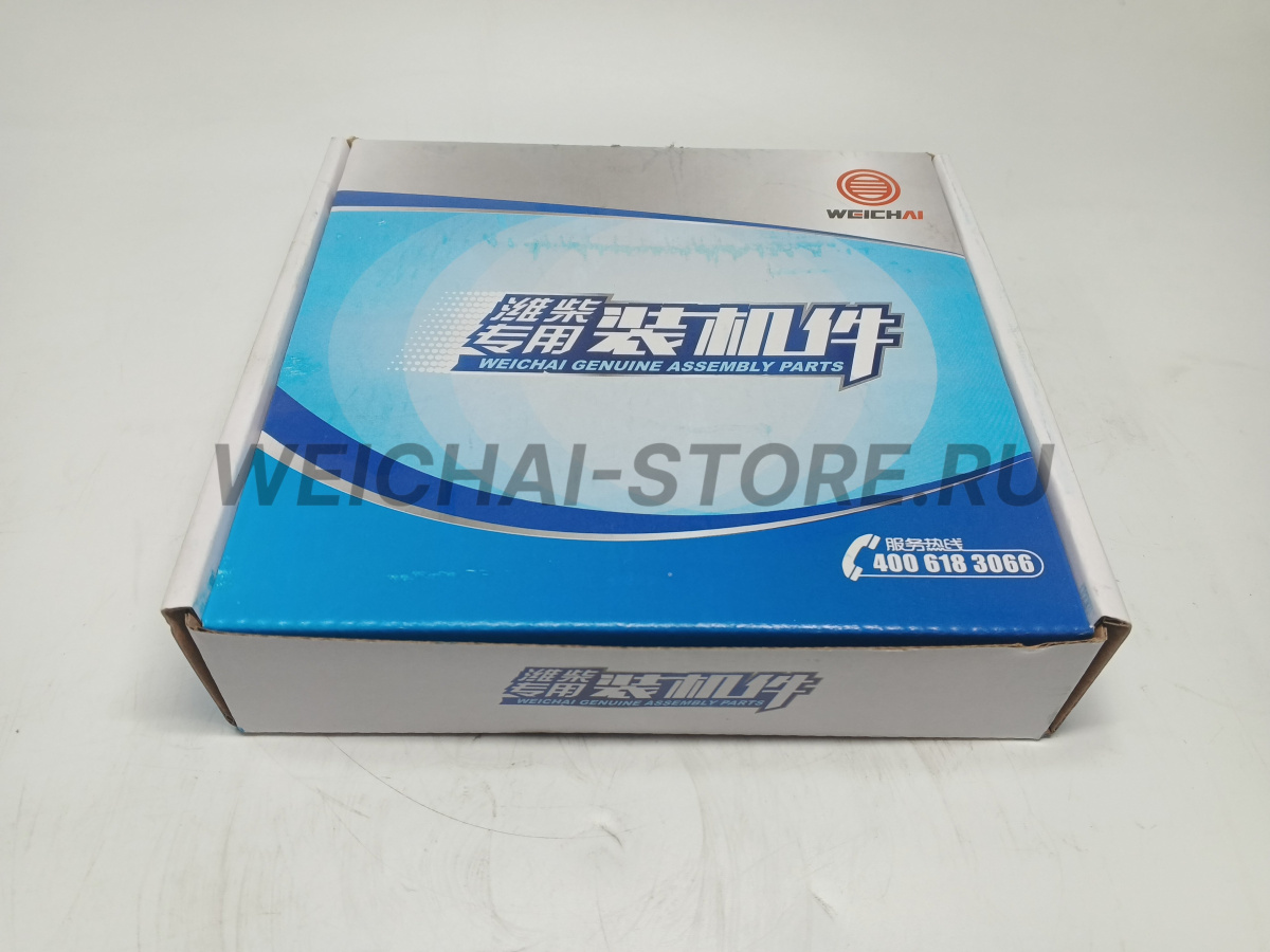 612630030026 Шестерня ТНВД