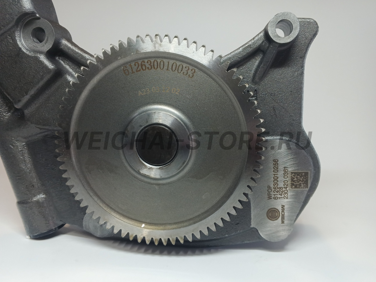 612630010256 насос масляный