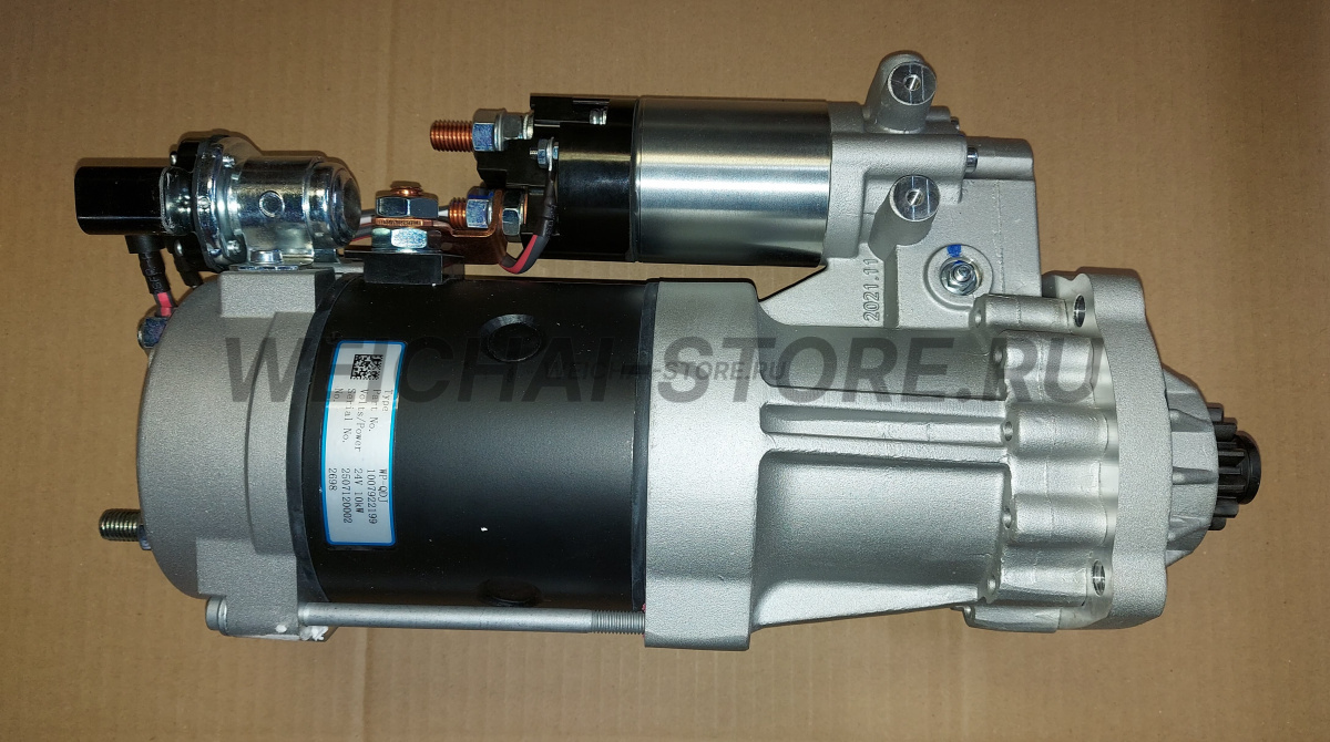 1007922199 Стартер