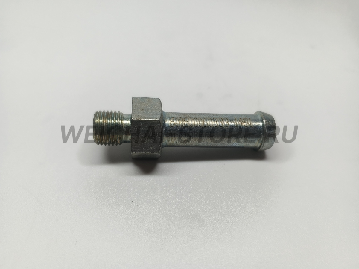 610800060333 Адаптер