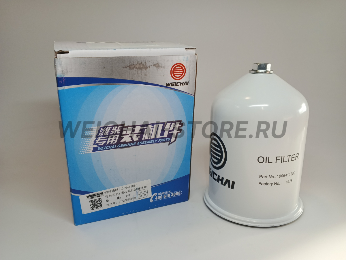 1006411880 фильтр масляный