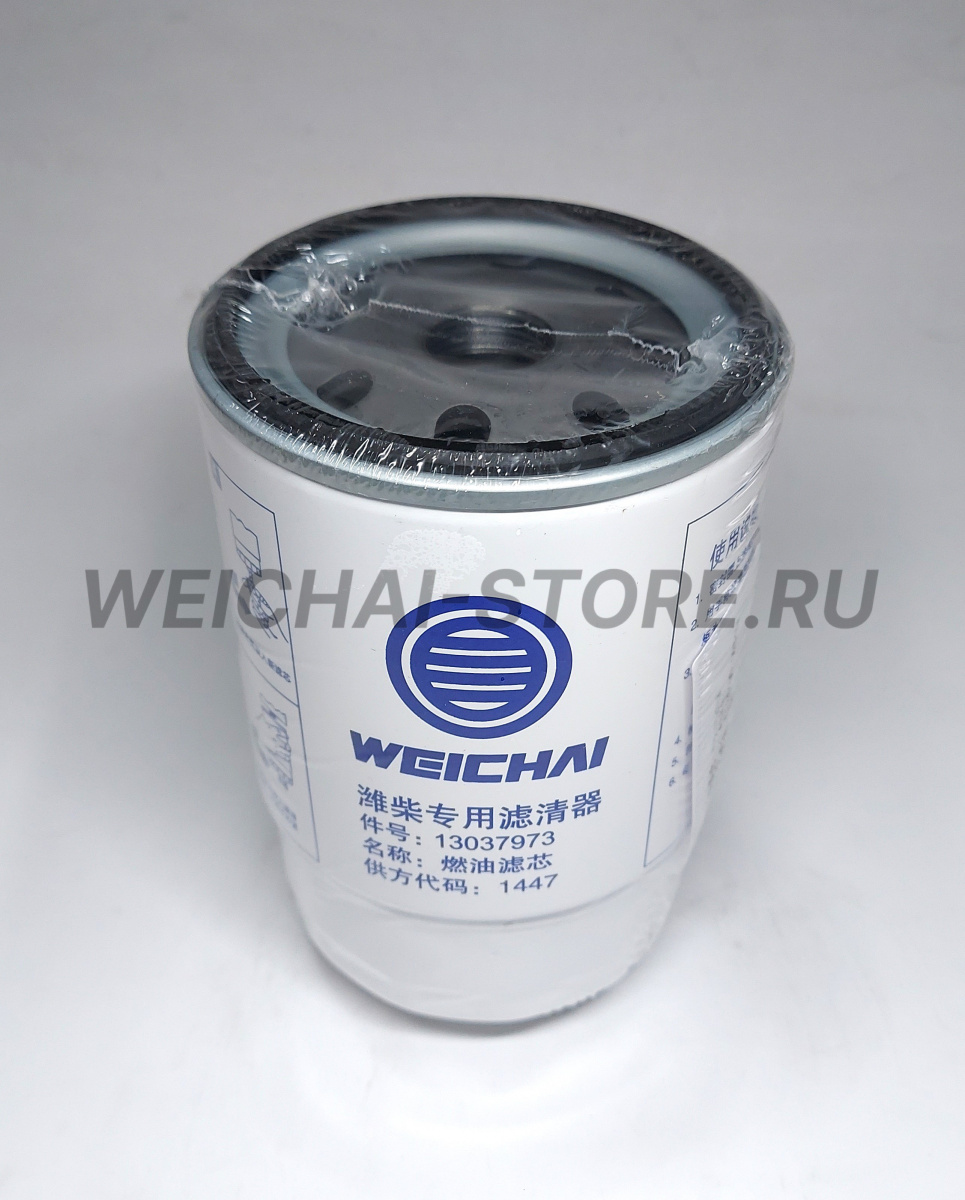 13037973 Фильтр топливный