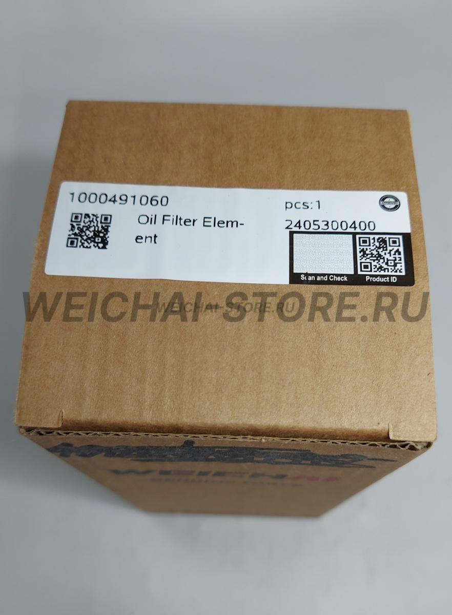 1000491060 фильтр масляный