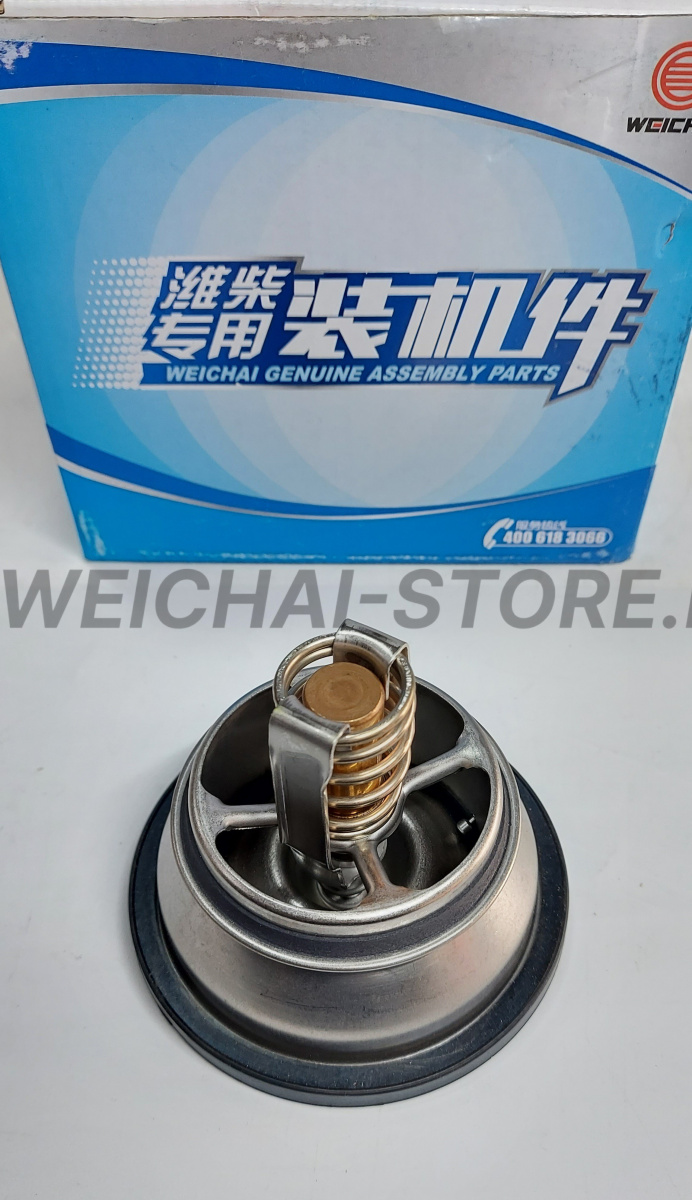 612640160092 Термостат 76℃