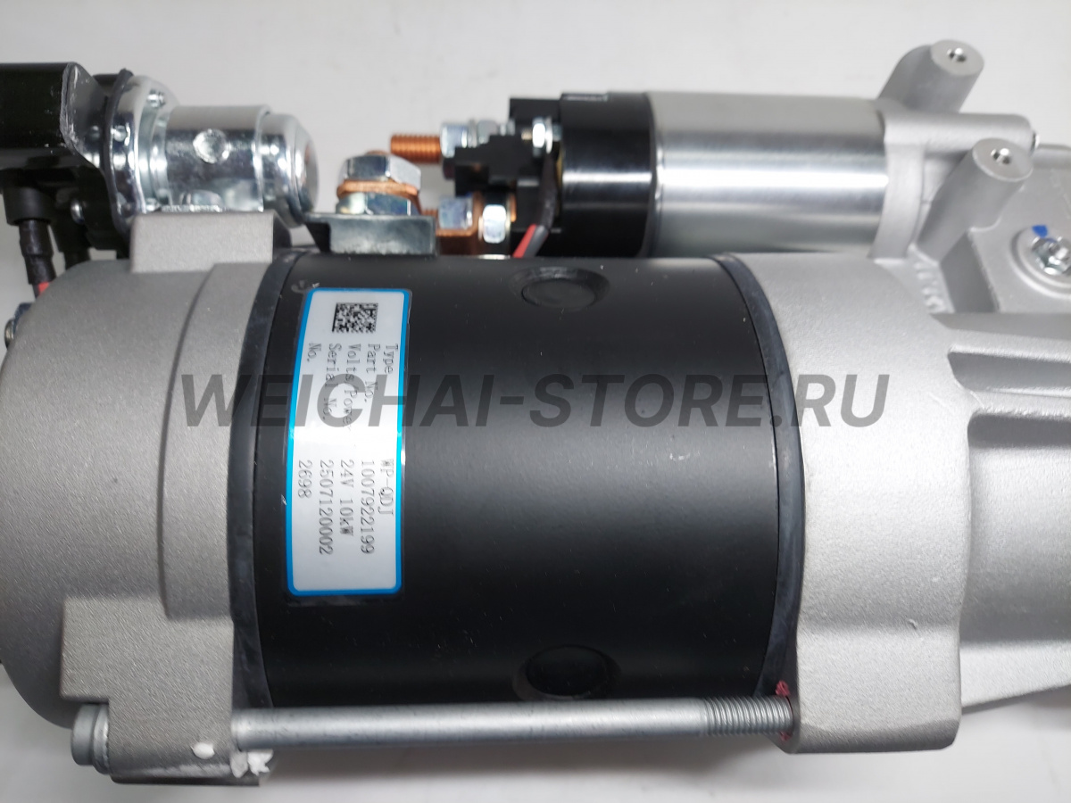 1007922199 Стартер