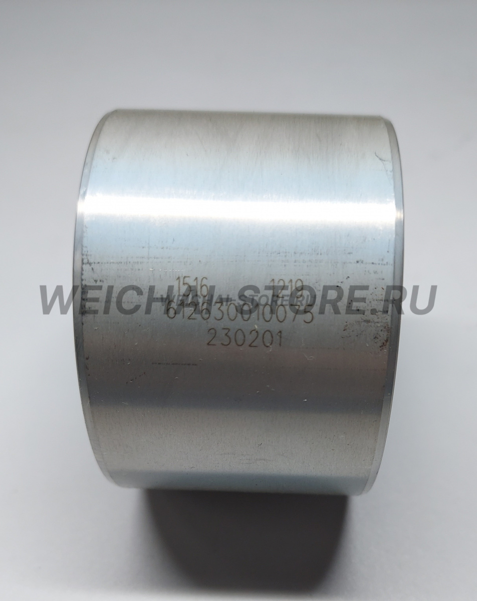 612630010075 Втулка распределительного вала