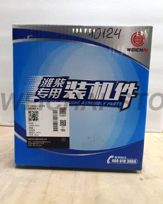 410800110124 Турбокомпрессор