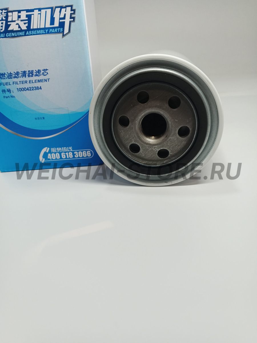 1000422384 Фильтр топливный