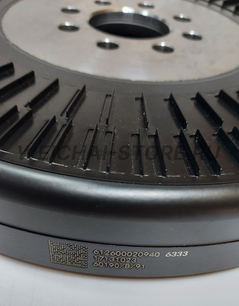 612600020940 Демпфер