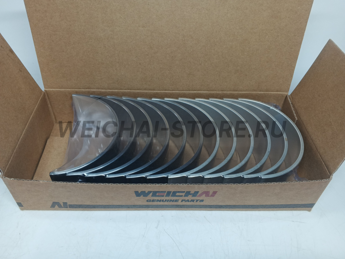 1002109713 Вкладыш шатунный пара (1000769225+1000769282)