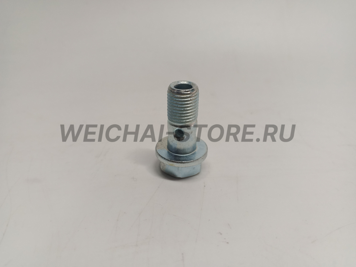 1153236 Штуцер (01153236)