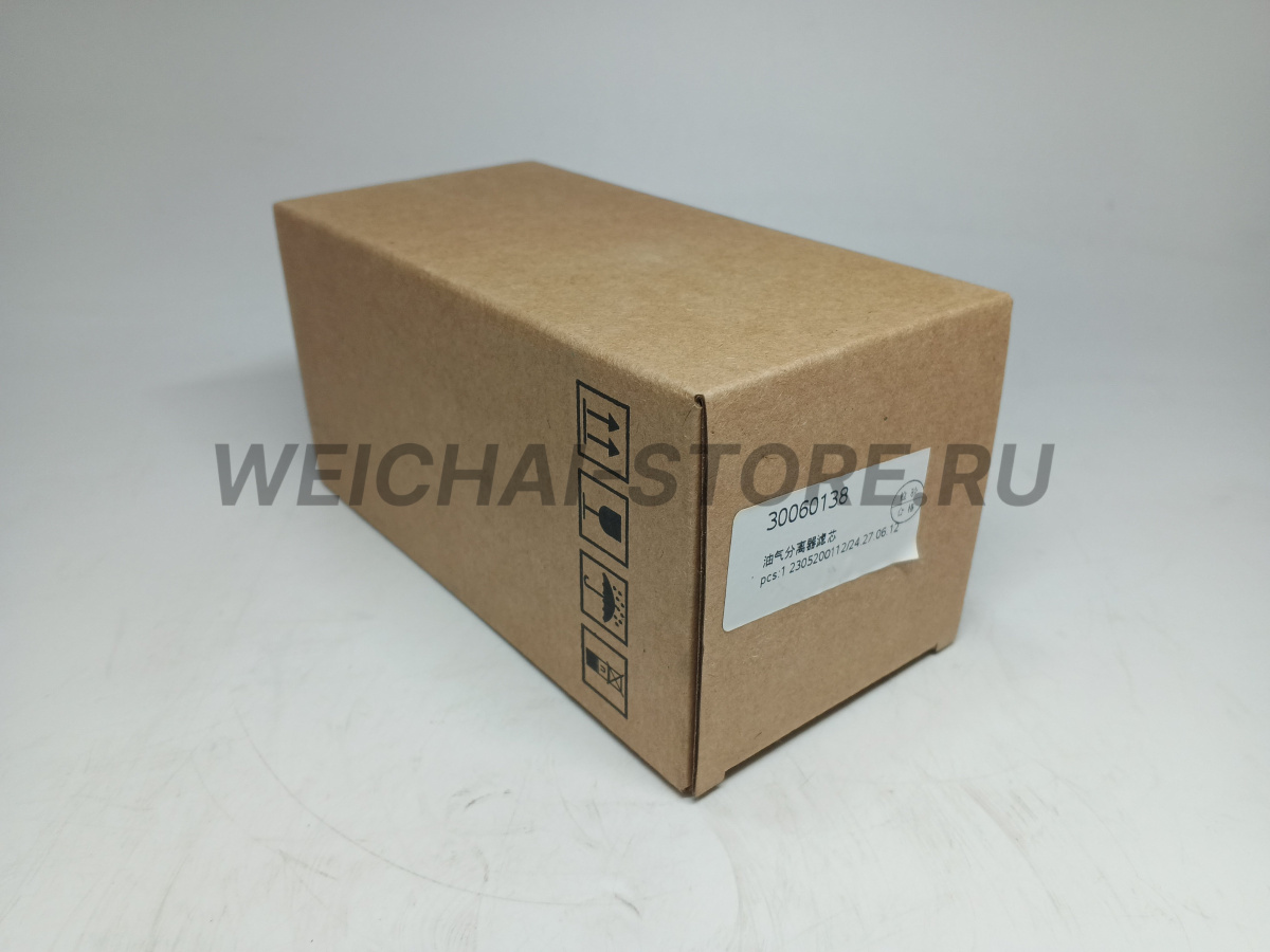 612630060138 Масляный фильтр сапуна