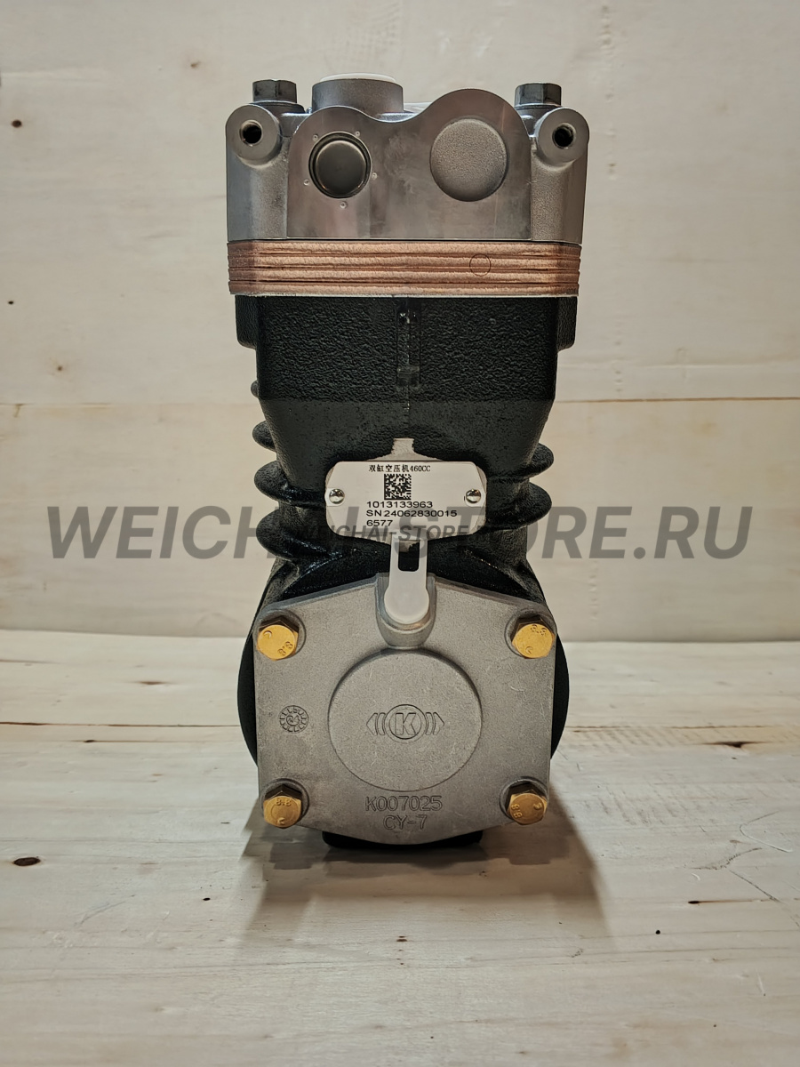 1013133963 Пневмокомпрессор