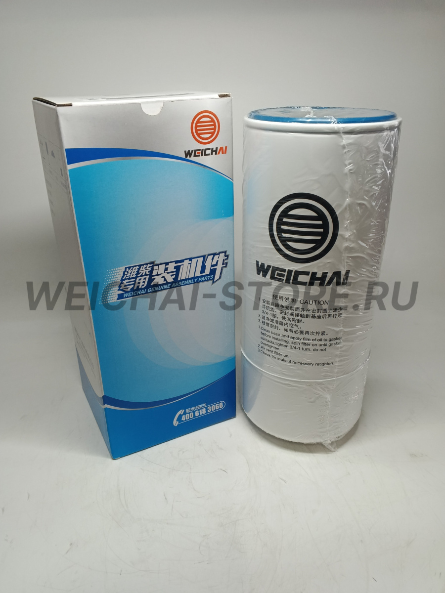 1004126458 Топливный фильтр