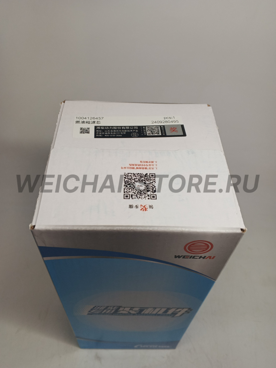 1004126457 Фильтр топливный