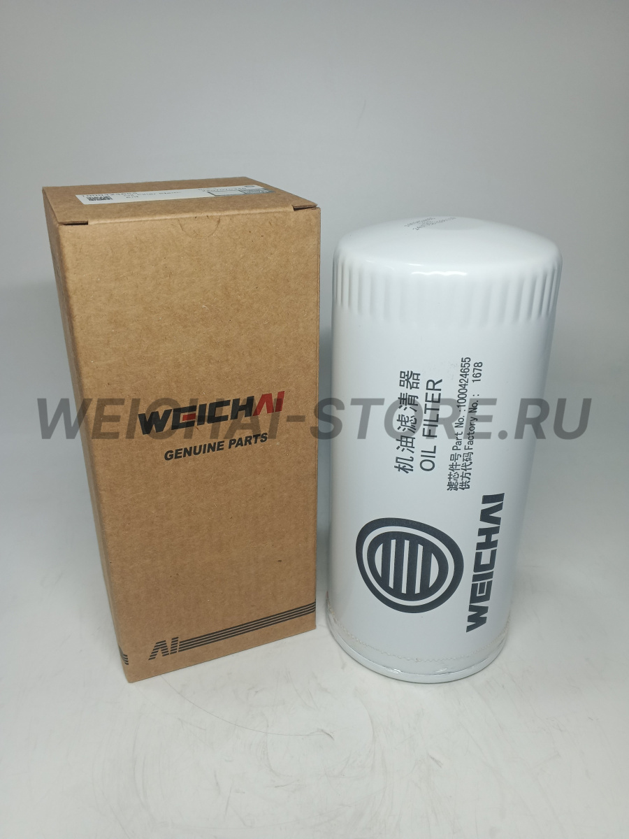 1000424655 Фильтр масляный (61000070005, 1000588581)