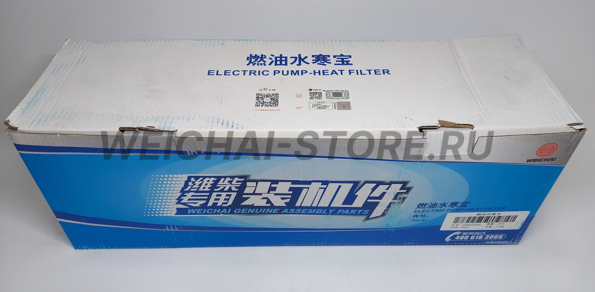 1006473229 Фильтр грубой очистки топлива с электроподкачкой