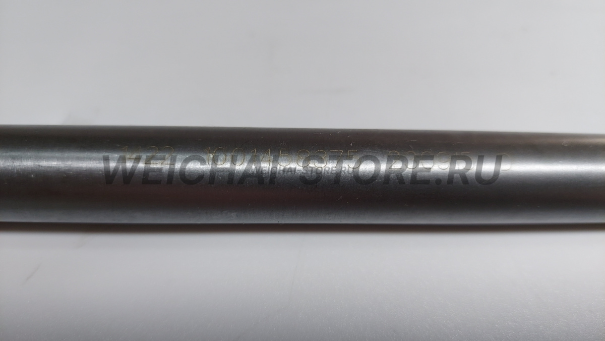 1001458375 Штанга