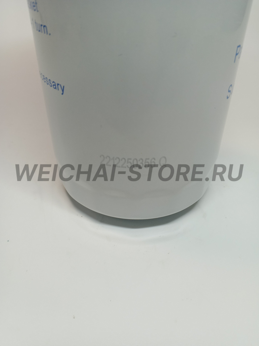 1002688027 топливный фильтр