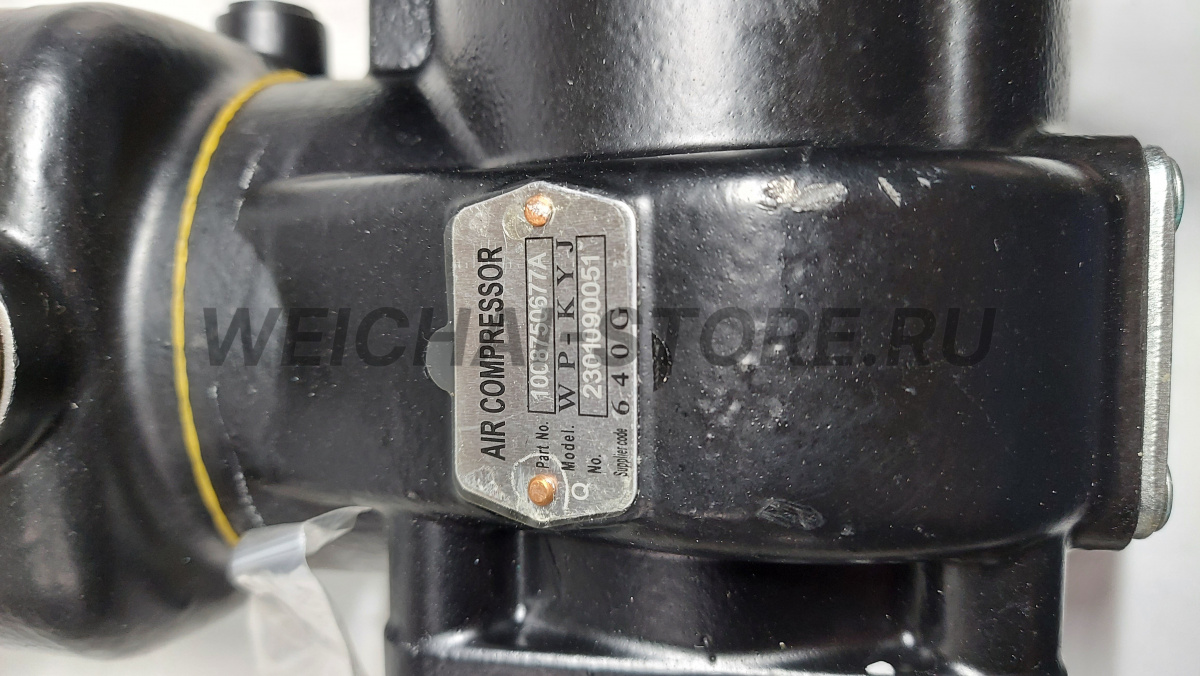 1008750677 Пневмокомпрессор