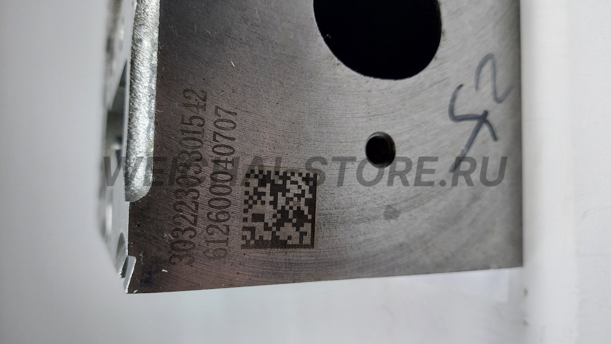 612600040707 Головка блока цилиндров (612600040362)