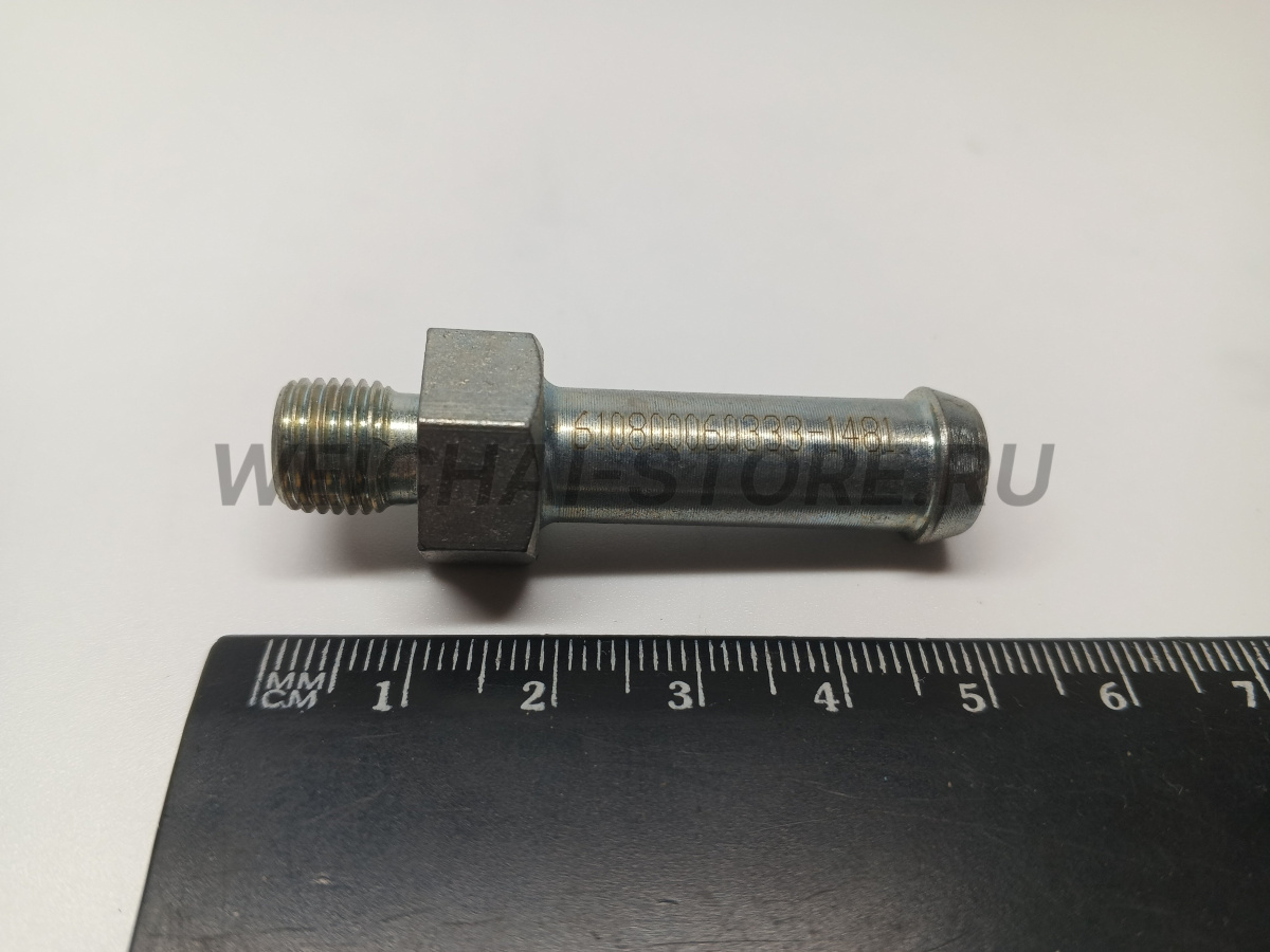 610800060333 Адаптер