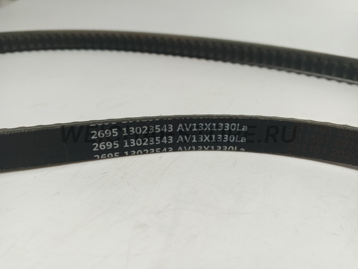 13023543 Поликлиновый ремень