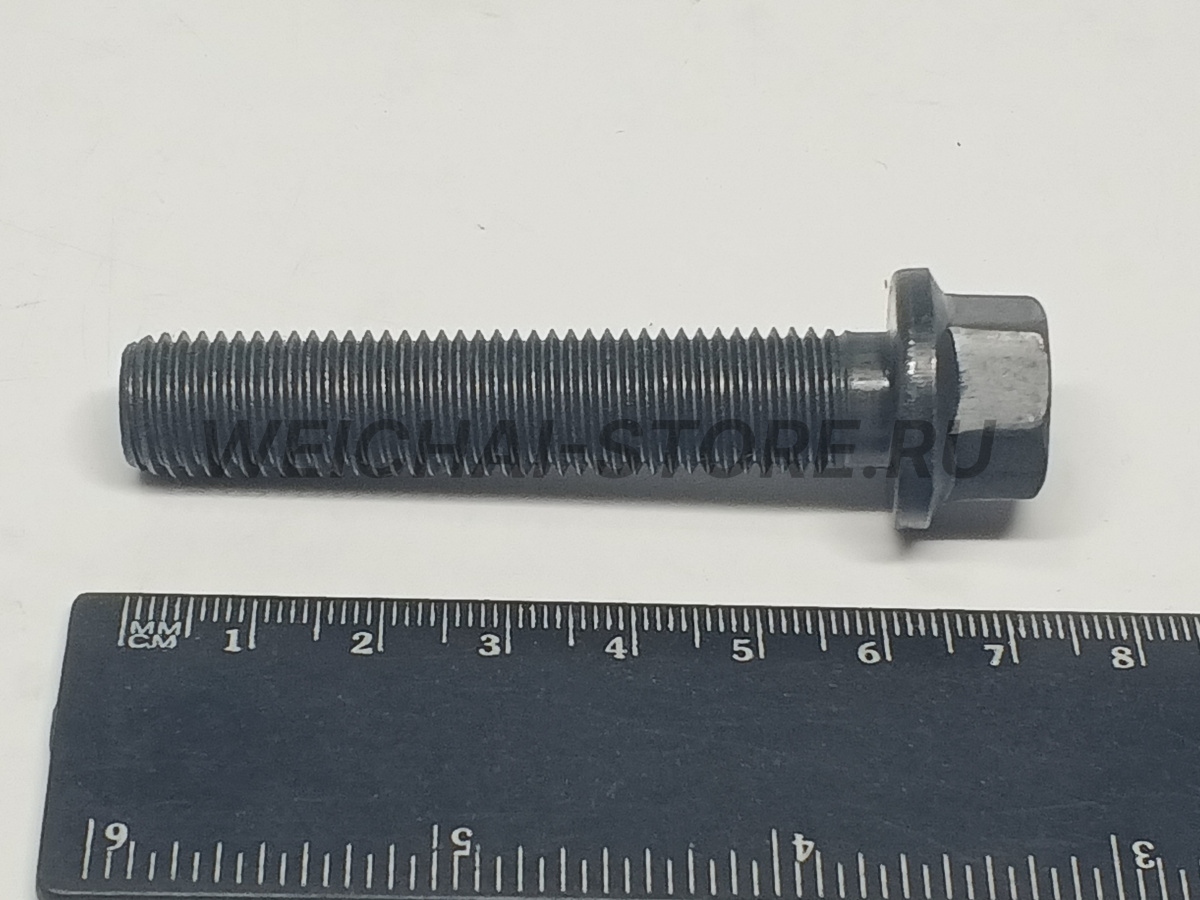 610800030075 Болт шатуна