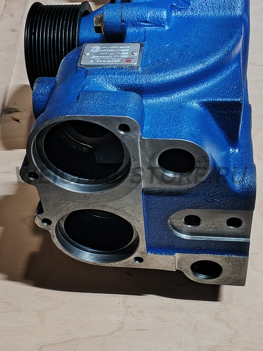 1000650801 Водяной насос