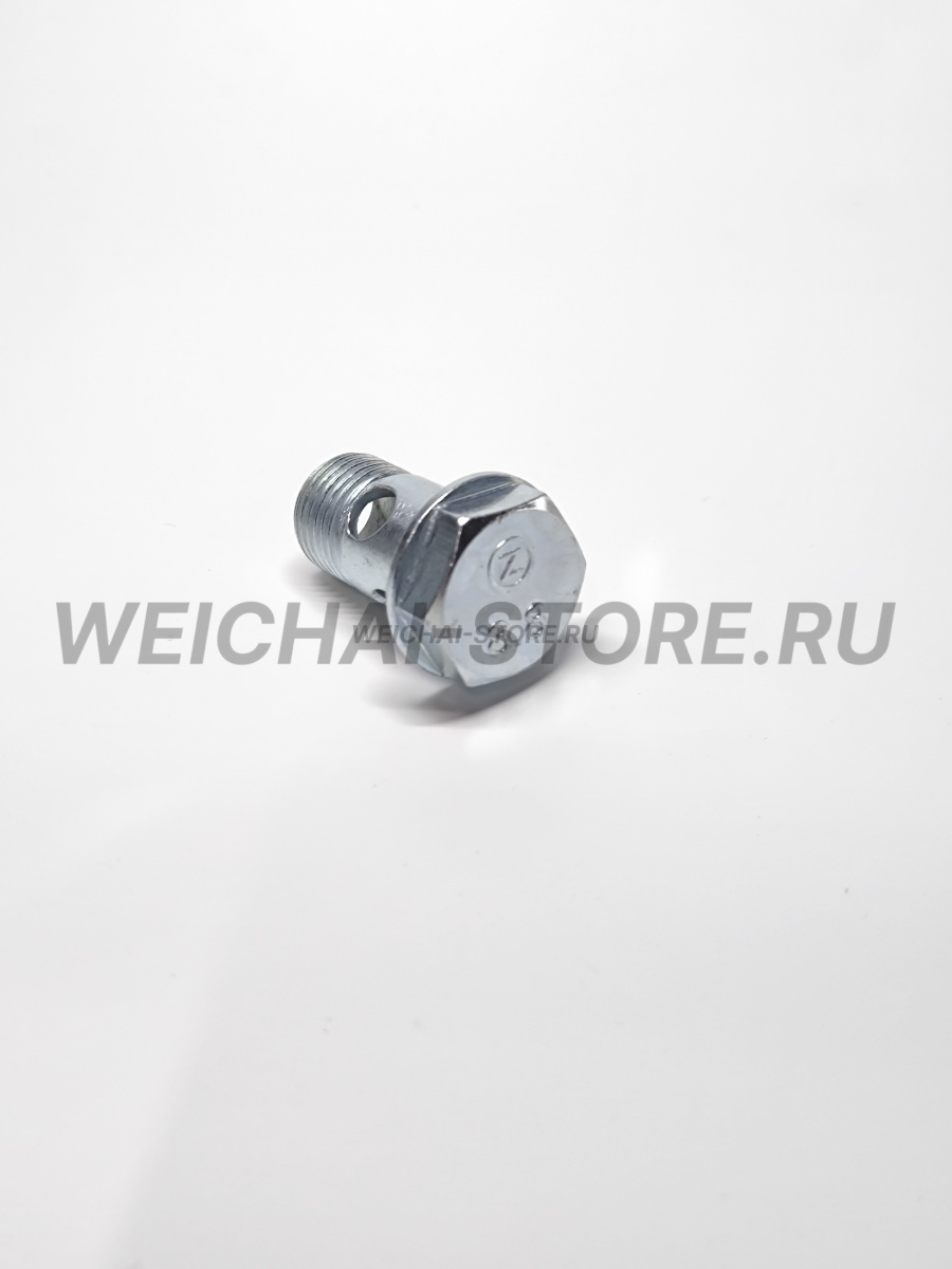 612639000049 штуцер