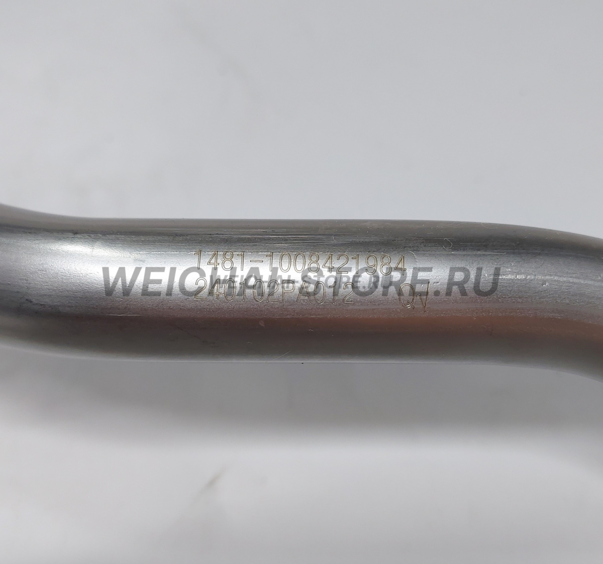 1008421984 Трубка подачи масла на турбину