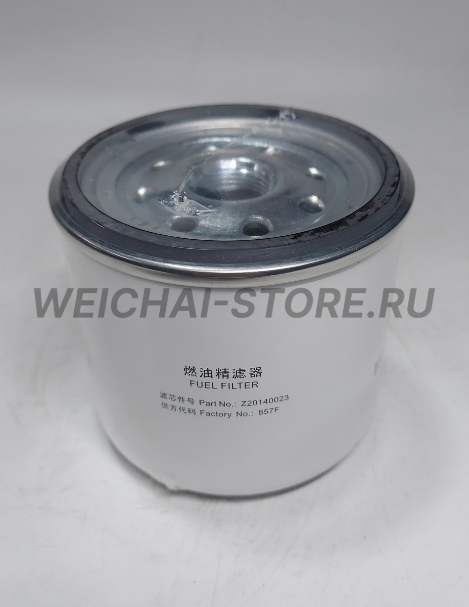 Z20140023 Фильтр топливный