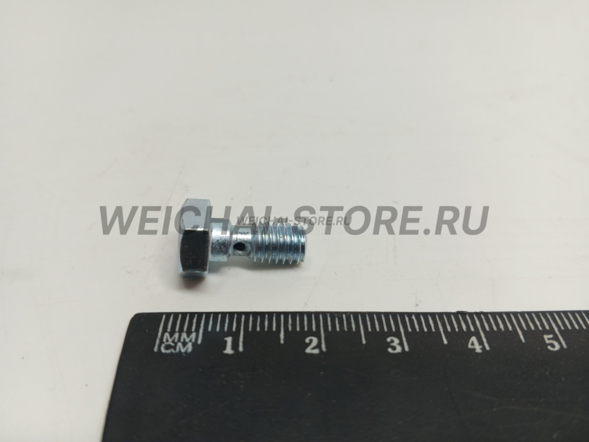 12151817 Штуцер