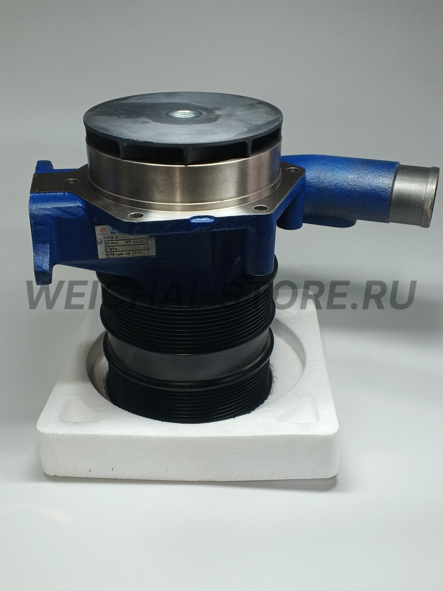 1000712812 НАСОС ВОДЯНОЙ