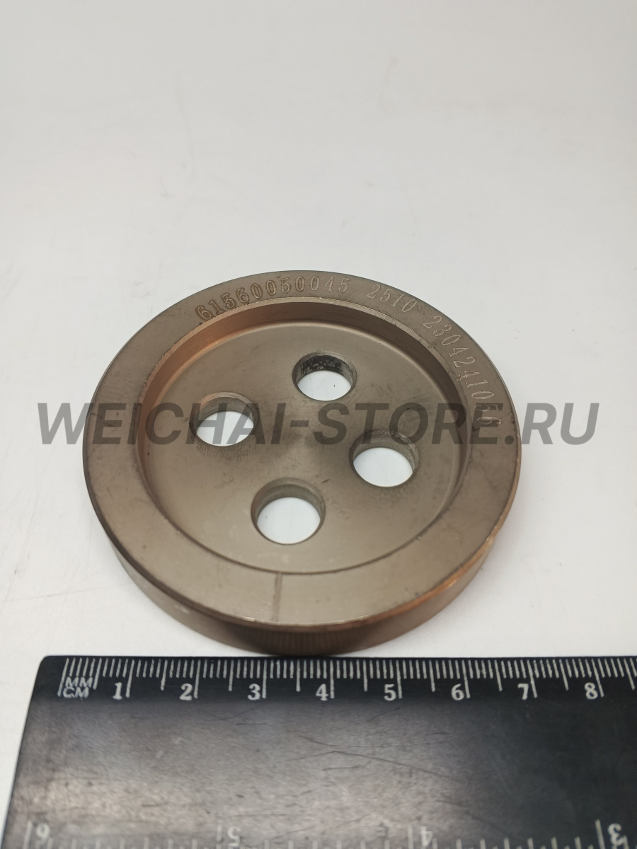 61560050045 Шайба