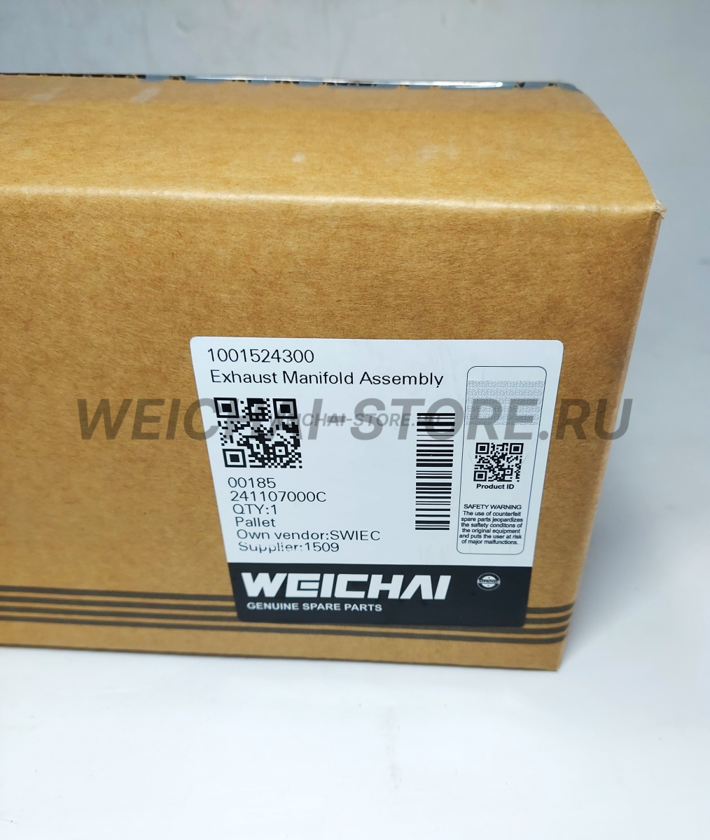1001524300 Выпускной коллектор