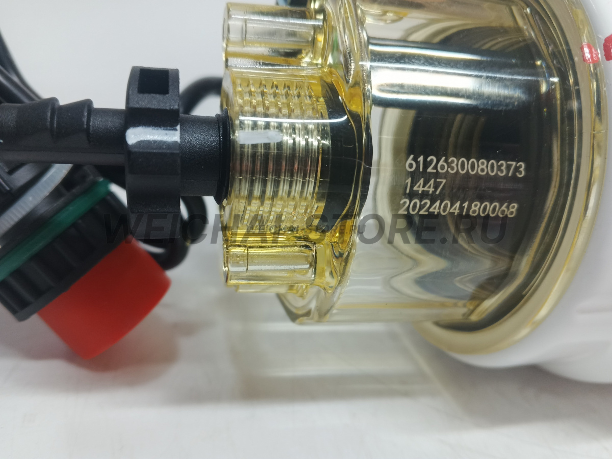 1001344187 Фильтр в сборе