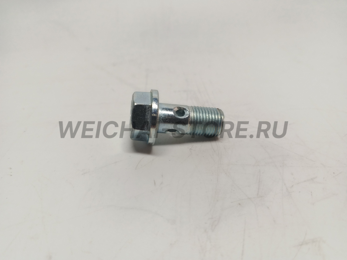 1153236 Штуцер (01153236)