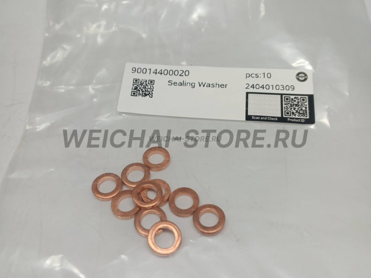 90014400020 Шайба (01118641)