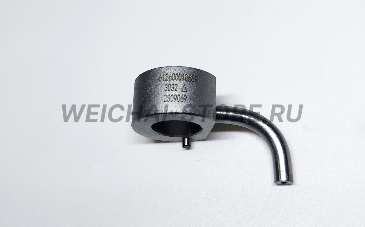 612600010659 Форсунка охлаждения поршня