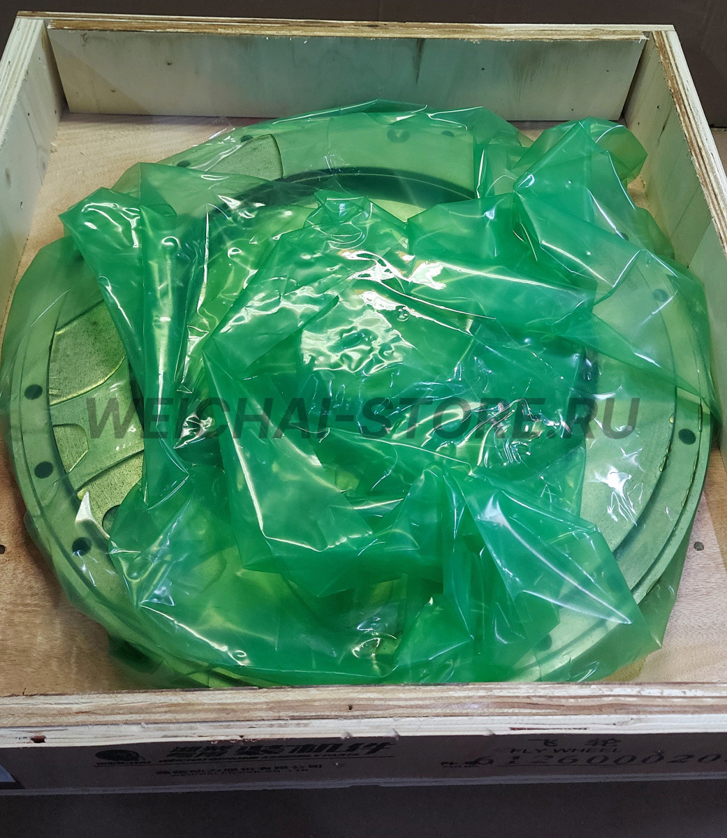 612600020528 Маховик