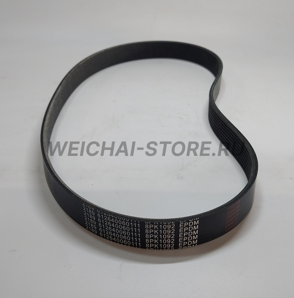 612640060111 Ремень приводной (8PK1092)