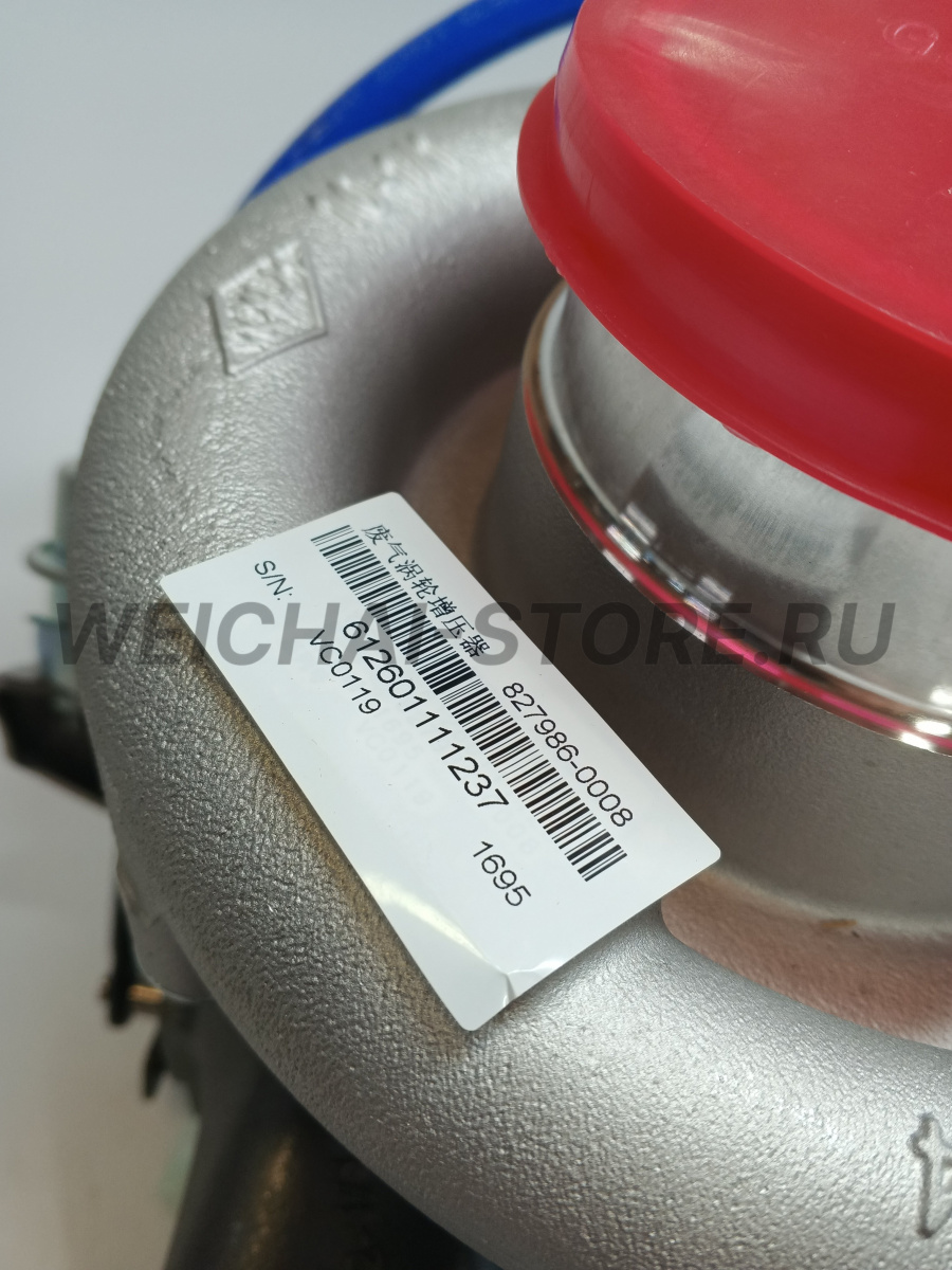 612601111237 Турбокомпрессор