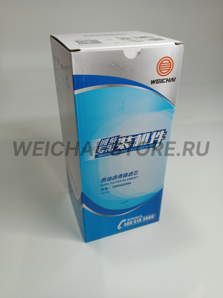1000422384 Фильтр топливный